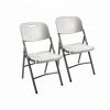 commercial grade walmart beach plastic folding chairs outdoor