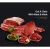 Commercial Meat Processing Electric Full Automatic Frozen Meat Slicer,Multi-functional Slicer