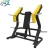 Import commercial strength training gym equipment plate loaded wide chest press from China