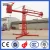 Import Concrete pouring machine/boom placer /concrete spreader from China
