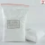 Import Condensed aluminum phosphate is used to make new water resistant curing agent from China