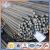 Import construction building cheap deformed steel rebar from China