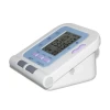 CONTEC CONTEC08C blood pressure monitor  digital CE BP monitor sphygmomanometer