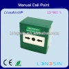 conventional manual call point pull down type resettable manual call point
