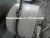Import cord strap PET/PP strapping band dispenser extrusion machine from China