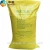 Import Corn Gluten Meal, Corn Gluten Feed Powder For Animal Feed from China