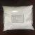 Import Cosmetic grade raw materials water soluble coenzyme q10 powder cas 303-98-0 CO Q10 from China