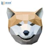 Costume Akita head molds DIY facial paper-craft kit 3D paper mask for Halloween party cosplay
