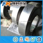 CuNi alloy strip/ Copper nickel alloy strip/Cupro-nickel strip