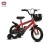 Import custom 12 inch 14 inch 16 inch children bicycle kids indoor/outdoor sport safe cycling bicycle bike from China
