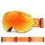 Import Custom Cool Frameless Magnetic Ski goggles Polarized lens Snowboard sport glasses from China