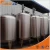 Import custom cosmetic mixing equipment/ointment vacuum emulsifying machine from China