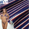 Custom jacquard rib knit fabric stripe fabric nylon spandex fabric for fitness swimsuit