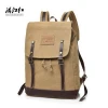 Custom New Brand Design Model Hiking Child Canvas back pack active backpack Kid School Bag With Printing