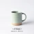 Import Custom Porcelain Mug Plain  20oz Promotional Gift Coffee Ceramic Mug from China