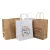 Import Custom Printed Your Own Logo White Brown Kraft Gift Craft Shopping Clothing Paper Bag With Handles from China