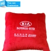 >>>custom red car seat cushion//