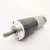 Import Customized Mini Smart Electric curtain motor For car window outdoor Professional OEM Manufacturer from China