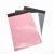 Customized Print Strong destructive adhesive glue poly mailer
