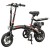 Import Cycling Dating 12inch 250W Mini Motor Electric Folding Bike Small Electric Moped Travel Bags Are Available from China