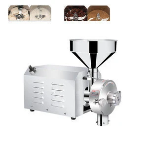 DAMAI 150 Commercial Electric Grain Grinder Coffee Cocoa Bean Grinder