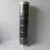 Import DDK factory manufacturer integrated led solar pole lamp from China