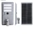 Import DDK new integrated all in one solar led street light outdoor 20W -120W Ip65 Solar street lights (Customization available) from China