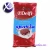 Import DELFI Instant Chocolate Powder 20 x 25gr | Indonesia Origin | Cheap popular instant coffee with strong non acidic flavour from Indonesia