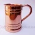 Import Designer round Indian Copper Moscow Mule Mug Customized Metal Drinking Mug for Beer Hundred Percent Copper Made from China