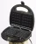 Import Detachable interchangeable 3 in 1 non-stick cheap sandwich waffle grill maker from China