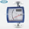 DH250 metal tube water gas air flow meter measuring instruments
