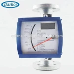 DH250 metal tube water gas air flow meter measuring instruments