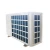 Import Domestic Low Noise R410A 9.2KW Air Heat Pump Water Heaters Air Source Monoblock Heatpump from China