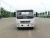 Import Dongfeng 4*2 6cbm water sprinkler truck plant watering tanker truck for sale from China