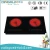 Import Double plate infrared cooker embeddable two burner infrared induction cooker with touch control from China