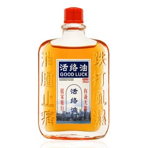 drop sprained safflower safflower oil ginger oil massage Shujin beat damage oil 30ml