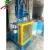 Drum dismantling plant Vertical cutting machine Semi-automatic waste oil barrel cover  cutter barrel contained material