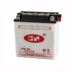 Dry Charged Motorcycle Starter 12V 5Ah 10Hr Battery