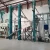 Import Durable Save Time And Effort Fully Automatic Rice Mill Machine from China
