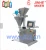 Import Economic and Efficient automatic packing machine with doybag for pharmaceutical use from China