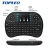 Import Economic commercial Language custom multimedia i8 2.4g wireless mini  touchpad keyboard from China