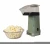 Import Economical Custom Design Childrens Favourable Hot Air Mini Popcorn Maker from China