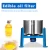 Import Edible oil Filter Machine remove impurities from oil,restore or improve the cleanliness/Peanut Oil Refinement Equipment from China