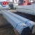 Import EN10219 galvanized iron pipe price from China