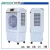 Import Energy-saving portable air conditioner small size mobile outdoor evaporative air cooler from China