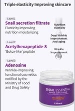 ESHUMI Snail Essential Peptide Ampoule Pad