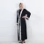 Import F809 Kimono Arabic Style Dubai Women Muslim Leisure Abaya Islamic Clothing from China