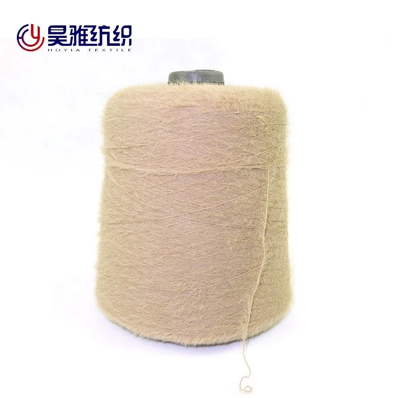 Factory direct wholesale cheap 100 nylon feather yarn for gloves/scarfs/blanket etc