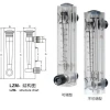Factory hot sale water flow meter sensor