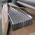 Import Factory low price galvanized Zinc Coated corrugated steel metal roofing sheet from China